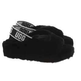 Fab deals yeah slide